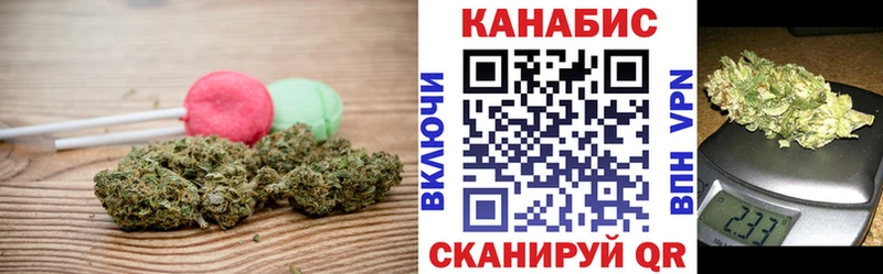 ОМГ ОМГ сайт  что такое   Нурлат  Еда ТГК конопля 