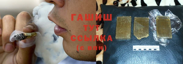 гидропоника Алексеевка