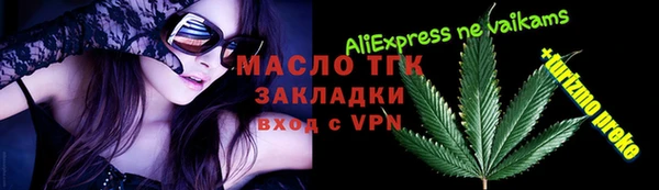 меф VHQ Алзамай