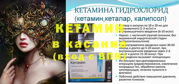 гидропоника Алексеевка
