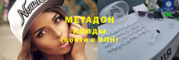 меф VHQ Алзамай