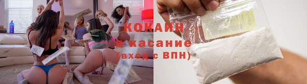 меф VHQ Алзамай