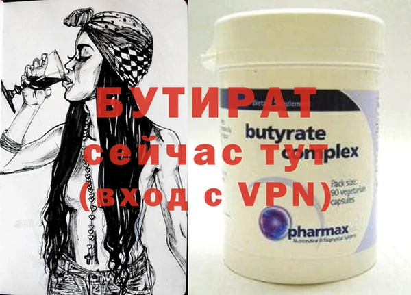 гидропоника Алексеевка