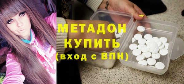 меф VHQ Алзамай
