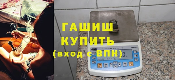 гидропоника Алексеевка