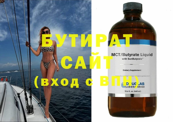 гидропоника Алексеевка