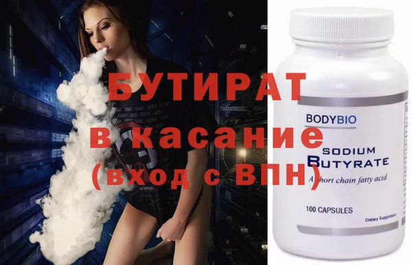 гидропоника Алексеевка