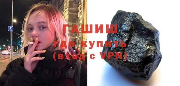 меф VHQ Алзамай