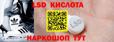 героин Краснознаменск