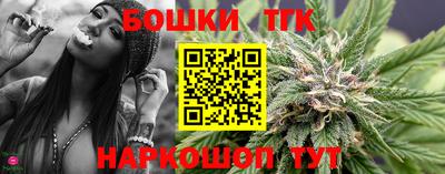 героин Краснознаменск