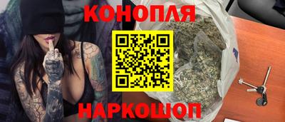 ALPHA PVP Краснодар