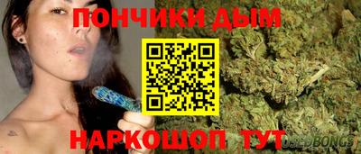MESCALINE Краснокаменск