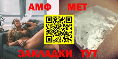 ALPHA PVP Краснодар