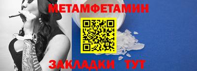 героин Краснознаменск