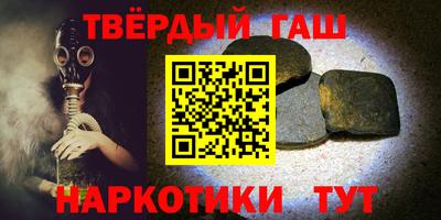 ALPHA PVP Краснодар