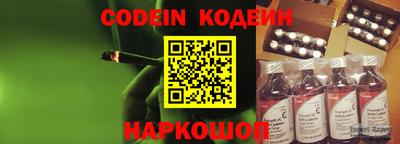героин Краснознаменск