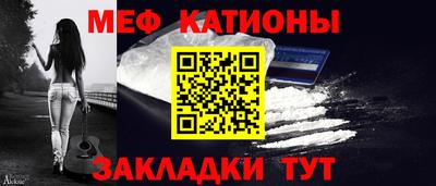 героин Краснознаменск
