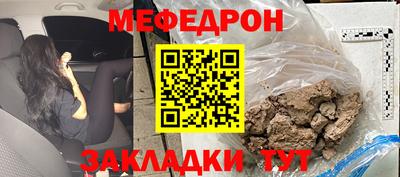 ALPHA PVP Краснодар