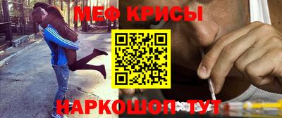 героин Краснознаменск