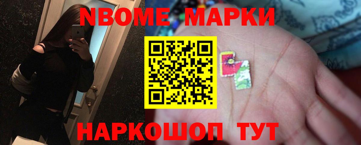 Лсд 25 экстази ecstasy  ЛСД экстази  Нурлат  Вход с VPN 